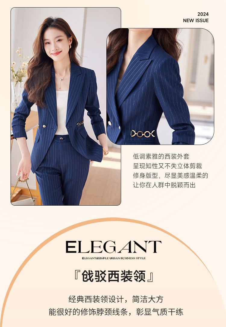 Product reference 34