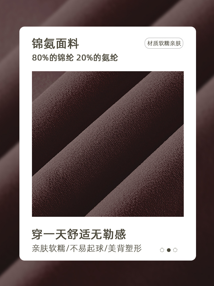 雲感タイトヨガベストスポーツブラ耐衝撃高強度ピラティスランニングアウトドアフィットネスウェア女性用8047