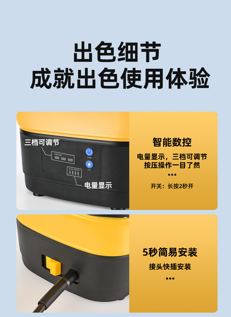 忠汇洗车桶黄_24.jpg