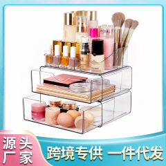 クロスボーダー専用化粧品多層引き出し式クリアデスクトップ化粧台口紅マスク収納ボックス卸売り