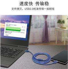 USB male to T-port data cable full copper USB male to mini USB mobile phone copy data cable 5P cable