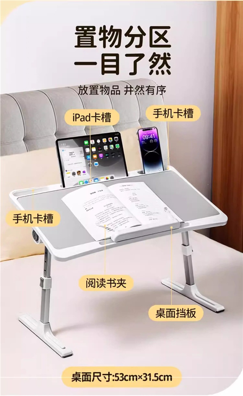Car-Mounted Small Table Board for the Back Seat, Foldable Car Interior Study and Homework Tool, Rear Seat Writing Desk for Car Use