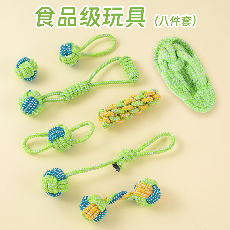 Dog Toy Rope Bite-resistant Grinding Rope Knobbling Dog Bite Rope Labrador Edge Animal Husbandry Golden Hair Fun Tug-of-war Rope