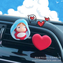 厂家批发金鱼姬车载香水香薰车饰汽车空调出风口装饰车内摆件车用