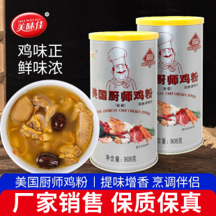 ���b�����N���u��908g���b������ó��˻�������C�u�˟����u����