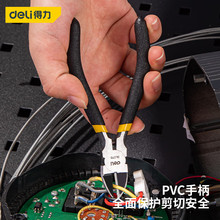 �������I��ˮ���Q���Qб���Q ���_ƫ��С�Q��б����ӱ��м����Q