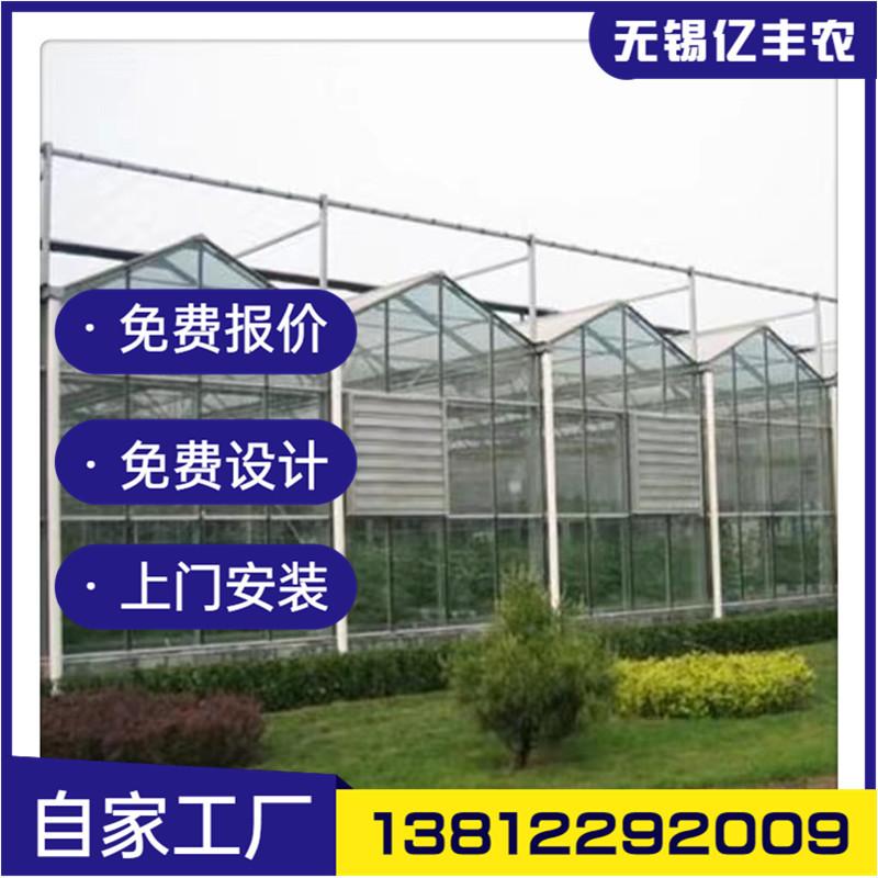 e6361ec595b9283de6f19ffa471ee5