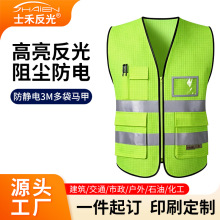 VM-1071���o�3M����R�����늹�����܇�g������������ӡlogo