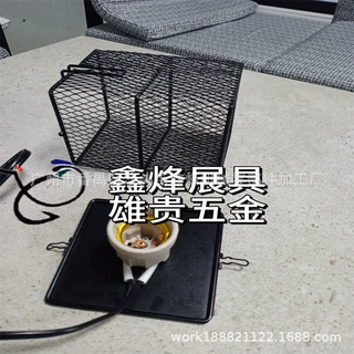 雄贵铁线灯罩 金属灯罩 创艺灯罩 喷塑灯罩 电镀灯罩 工艺品灯罩