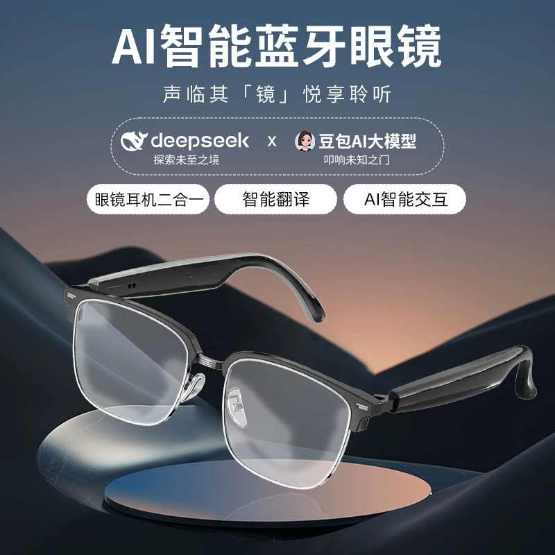 Новые умные AI Bluetooth-очки, защита от утечек звука, перевод при звонке, прослушивание музыки, универсальные велоочки с солнцезащитными стеклами