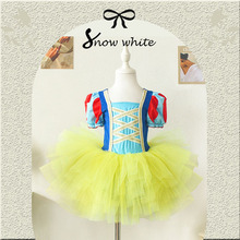 六一儿童演出服女童公主派对舞台表演白雪公主裙子TUTU裙公主风
