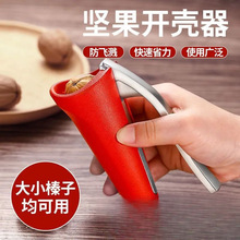 ����Q����ӊA���ҊA�ӄ������_�����¿�A��Ӽ���©������