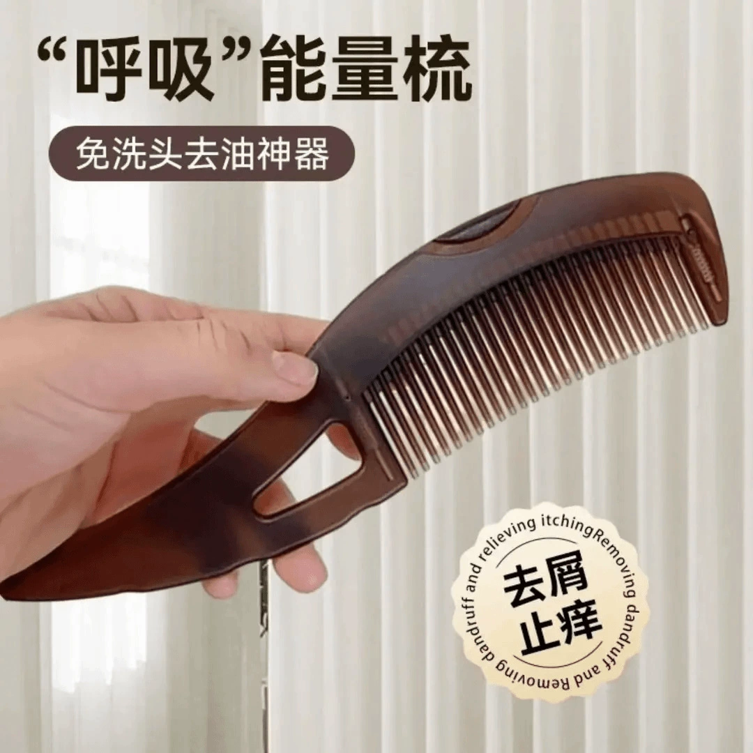 Удаление головы масла Энергетическая расческа пустотелая расческа, очищенная смазка, очищенная голова, очищенная расческа, подушка для массажа, деревянная расческа оптом