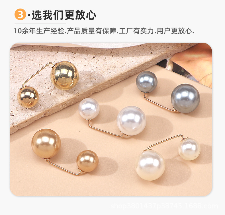 详情页_07.png