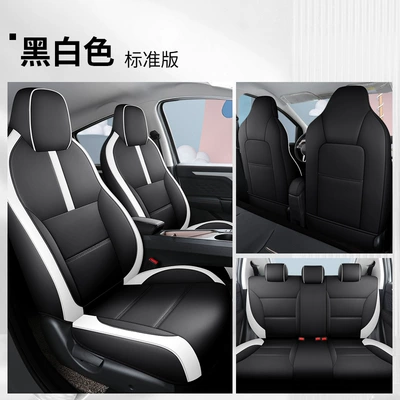 car seat cover cushion seat | Modelə uyğun (Original) oturacaq örtükləri - standard-edition-black-and-white-special-car