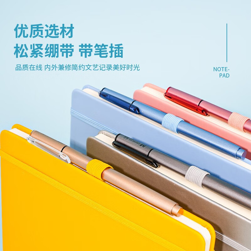 Wholesale notebook wholesale notebook business elastic band notebook PU strap diary A5 notepad