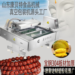 ����ɏ����հ��b�C �D�c�L��ʽ��հ��b�C Ŵ�����B�m��շ�ڙC