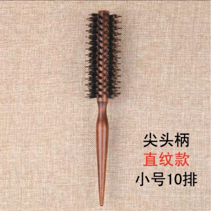 直供圆筒梳实木猪鬃毛大波浪卷发梳理发店专用内扣吹直发滚梳|undefined