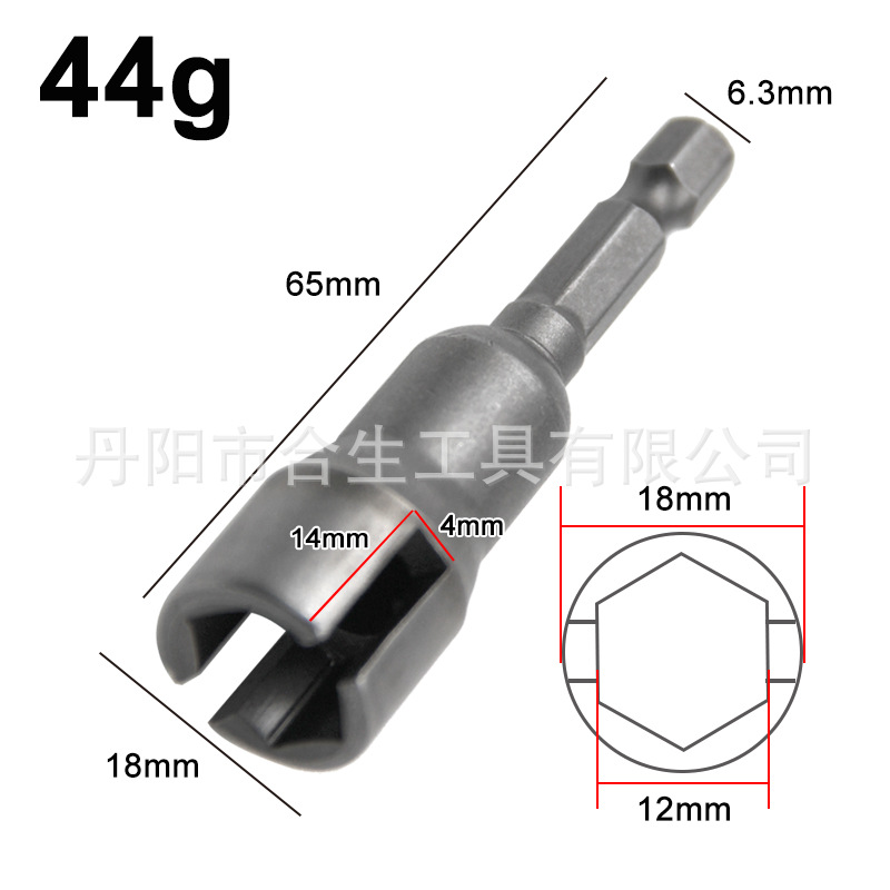 Cruz-frontera natural ranurado mango hexagonal 65mm destornillador eléctrico llave de enchufe negro mariposa agujero llave de enchufe