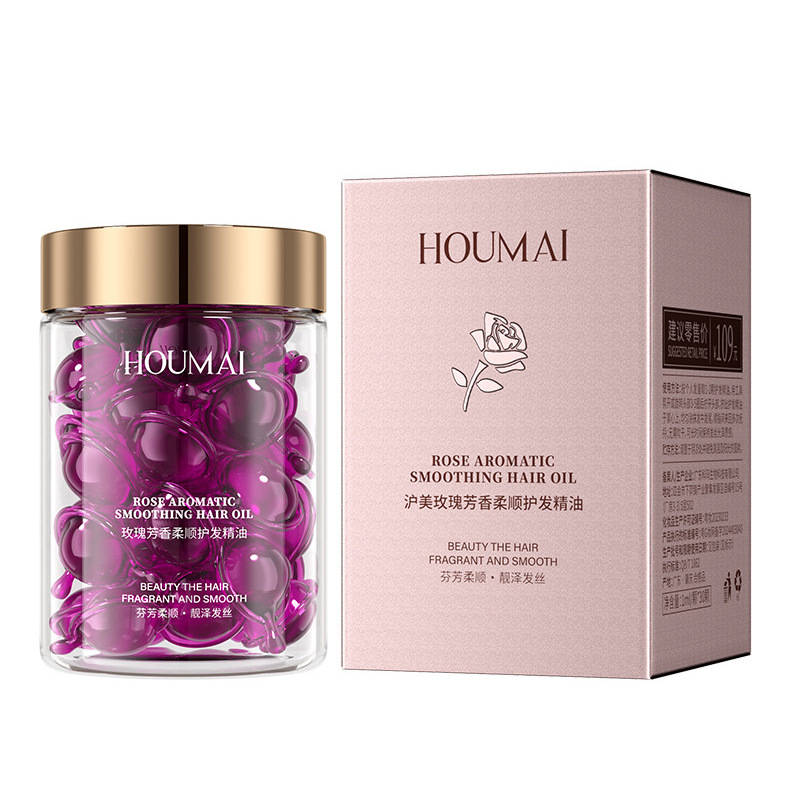 沪美 (Wholesale), fragrant conditioner contains rose, hair oil, capsule 2