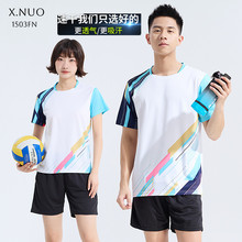 ��H�ٸ����ж���t���ļ���ɴ�a��ɽ�\��������Ů���z�w��