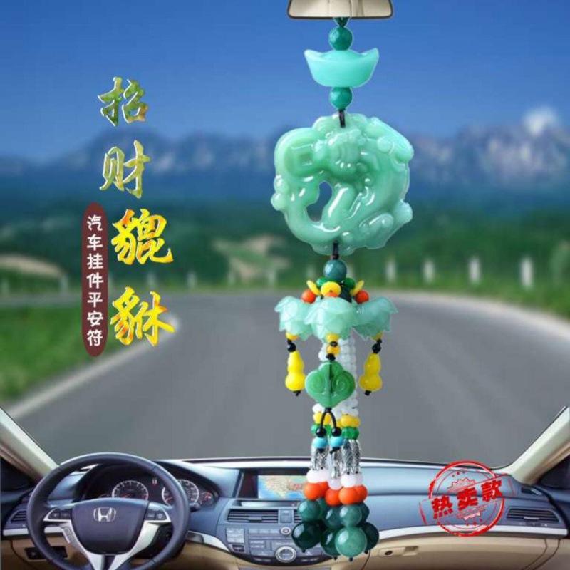 럭키 브레이브 [주괴]]