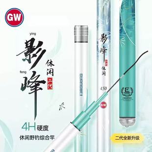 �����~��Ӱ�����e�������p��Ӳ28�{4H�C�Ϻ���Ұី�̨̼ី���Ʒ