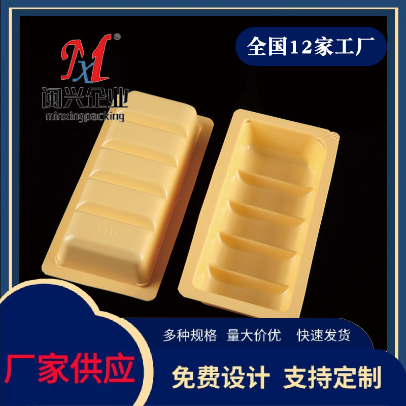 咖喱盒新天力一次性碗外卖餐盒加厚透明快餐盒外卖打包盒