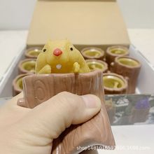 2Ԫ��ߴ����lй�� ���� �p��� ���ጉ� ��Ԫ���l؛Դ �YƷ