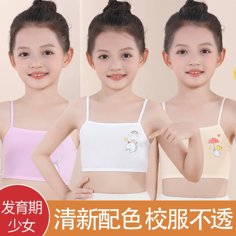 Маленькие жилеты для девочек Хлопчатобумажные девочки в период развития