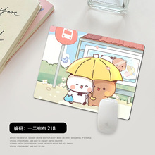 һС̖ˉ|kXIP|ͨɐ؈Ӻi߅o|