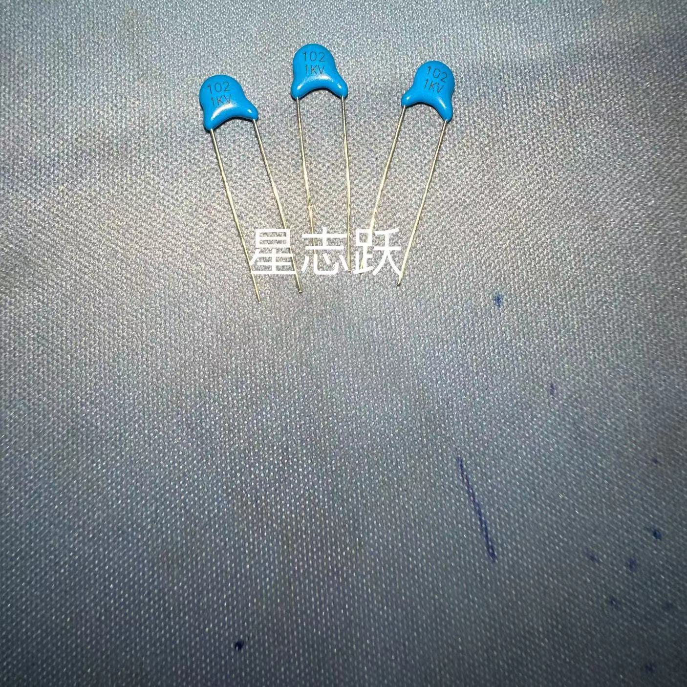 正品 高压瓷片电容 1KV 102 / 102K 1KV /102 1000PF 1nF 1000V