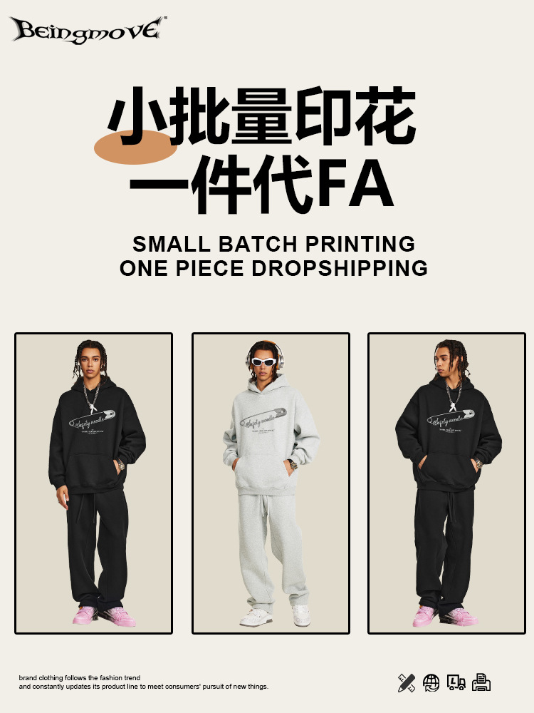 2025 otoño americano nicho marca de moda pin impresión hoodie vibe suelta casual hoodie hombre