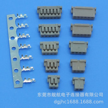 DF13单排胶壳1.25间距胶壳单排端子线接插件连接器厂家接线端子