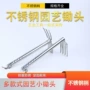 加厚农用长柄外贸锄头