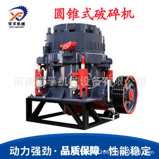 �V�Ï��ɈA�F����C �����÷���C ú�V��ú�C �U�Vʯ��ʯ��ɳ�C