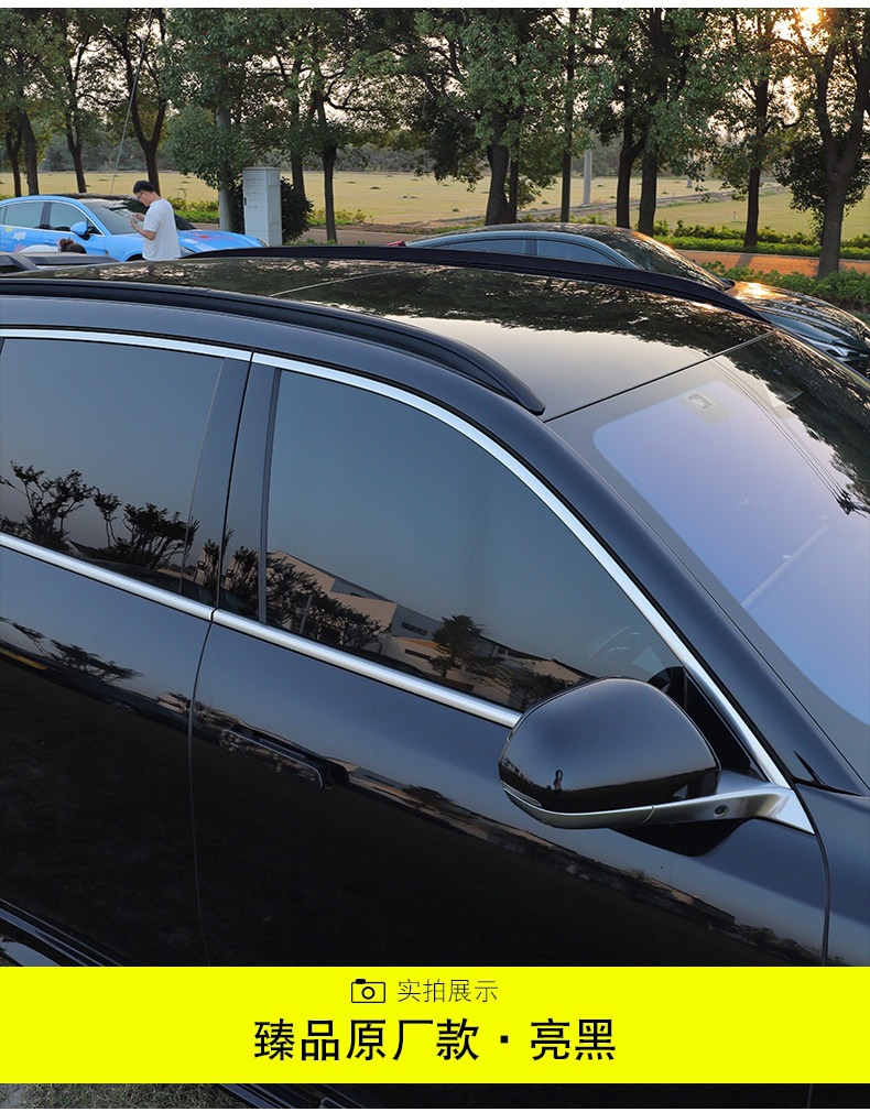 Suitable for 21-26 Models of Original Factory Ideal L8 Luggage Racks, L7 Roof Racks, L9 Travel Racks, and L6 Luggage Racks Specifically for Modification