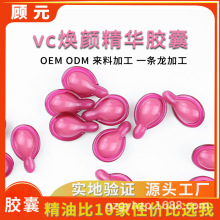 沿vcAܛzҿϱҹyOEMA