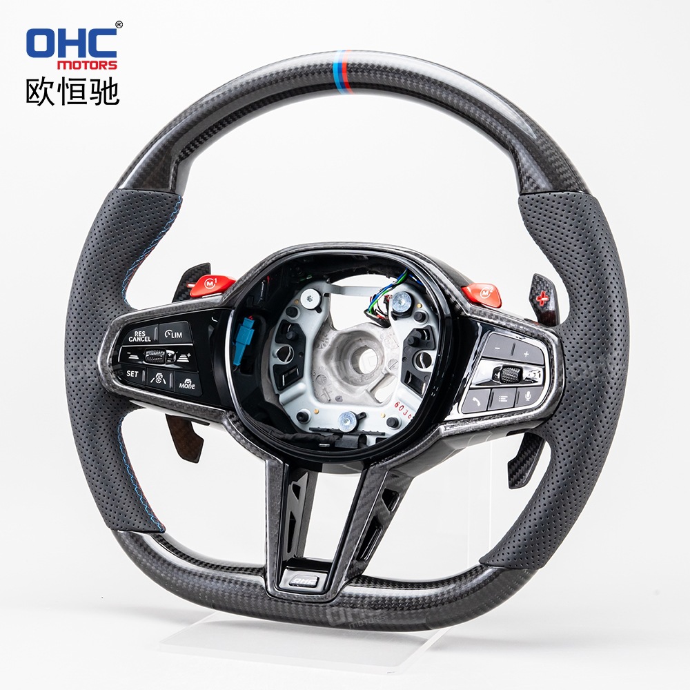 Suitable for Bmw F10 F15 F30 F25 F36 F87 F80 M2M3M4 Modified Cs Carbon Fiber Steering Wheel