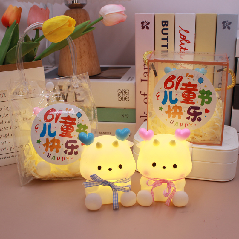 小龙人+儿童节贴纸