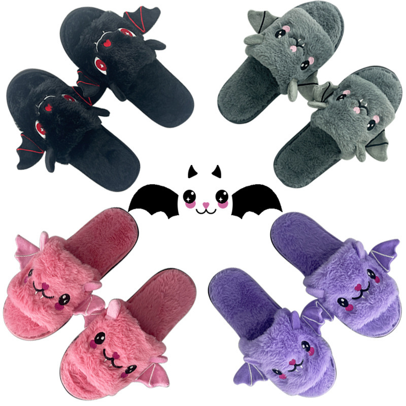 Cross-border Gray Bat Slippers Halloween Grey Bat Indoor Trade Plush Flat Slippers Cross-border Gray Bat Slippers Halloween Grey Bat Indoor Trade Plush Flat Slippers
