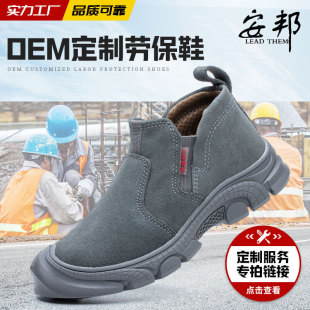 ��D��Ӽӹ��ڱ�Ь OEM���ӹ����Ʒ��ҷ��̴�����6KV늽^��Ь��
