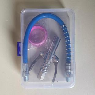 Locking Clamp Type High-Pressure Butter Nozzle Butter Gun Head Button-Type Butter Gun Nozzle Manual High-Pressure Grease Nozzle Manufacturer Wholesale