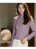 Begonia Purple-600g Thickened Alpaca Wool [-20℃-0℃]