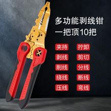 25��1�๦�܄����Q���P䓹��I����Ƥ�־������ξ�7��늹�����