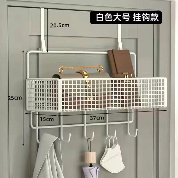 Over-The-Door Hook Storage Rack for Entryway, Coat and Hat Organizer, Wall-Mounted Storage Shelf for Dormitory or Bedroom, Side-Mounted, No Drilling Required