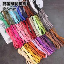 DIY���Ь�o�����5���� �n���q�p��qƤ�K ���wƤ�l�S�����l