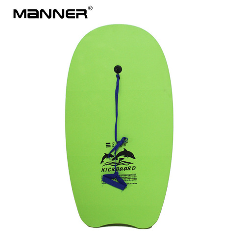 Watersports Beginner Surfboard Paddle Board Knee Board for Kids Adults Swim Paddle Board Cross-border