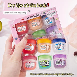 Cross-Border Meidian Lipstick Anti-Fading Lip Lines and Peeling Lipstick Moisturizing Lip Balm Skin Care