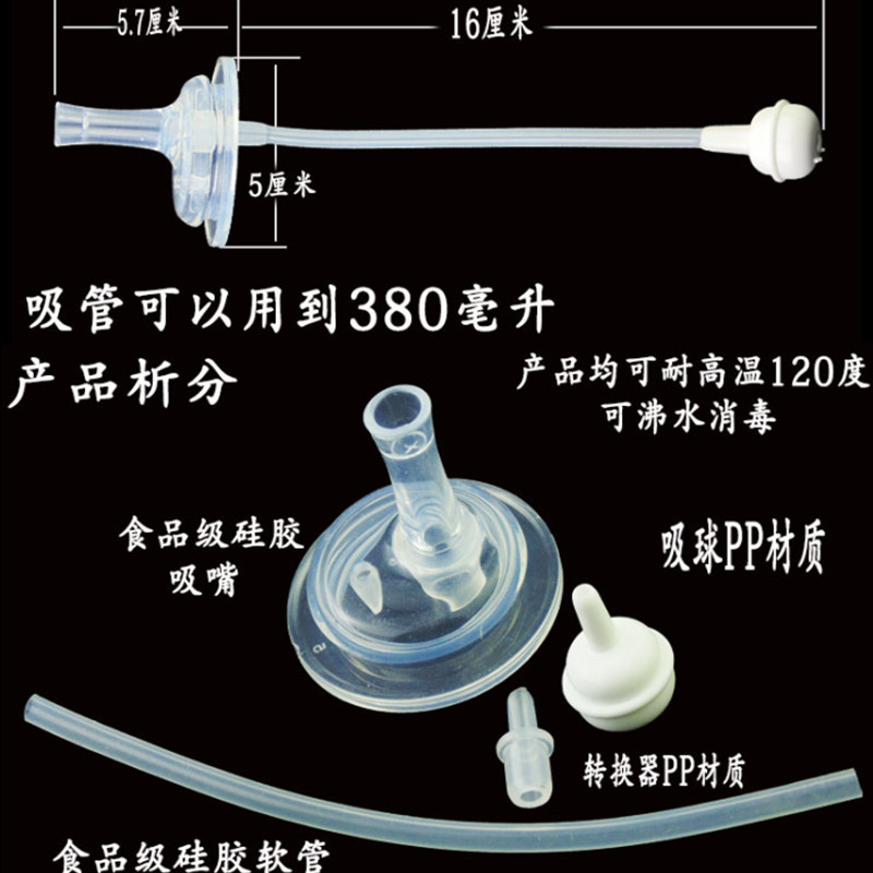 未命名_副本 (2)